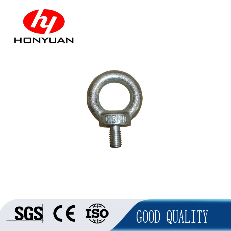 DIN580 EYE SCREW