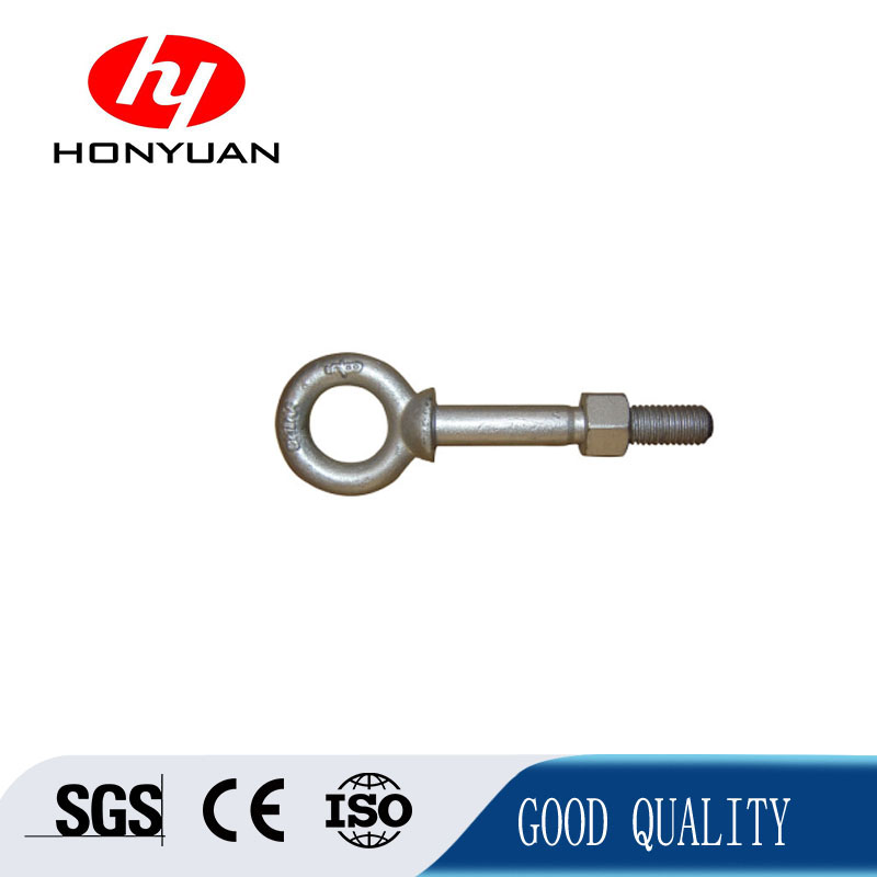 G277 SHOULDER TYPE NUT EYE BOLT